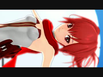 【第11回MMD杯予選】MMD -Red Trailer-