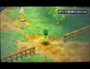初動画で初ドラクエの僕が初・・・？！ Part21-5
