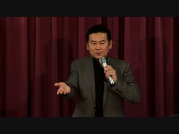 皇族は人間じゃない？天皇陛下と宮内庁と特攻隊！今井雅之の天皇観 3/4