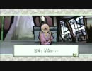 【大神】書写「がんばりましょう」の男が実況プレイ16