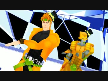 【MMDジョジョ】DIO様と花京院でGLIDE