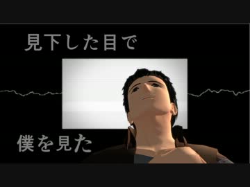 【進撃のMMD】ベルトルトでパラジクロロベンゼン