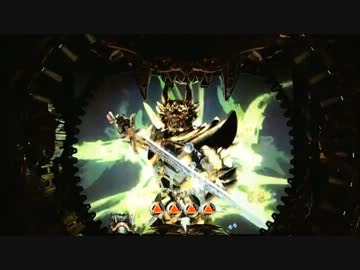 ［パチンコ］CR牙狼魔戒閃騎鋼XX 23体撃破