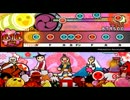 【太鼓さん次郎】PARANOiA Revolution【創作譜面】