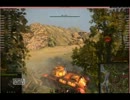 【WoT】ロジーナの日常　8.戦略大作戦【KV-13】