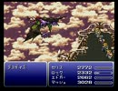 【FF6】アラフォーがFFⅥを黙々とやっていく part.36【実況】