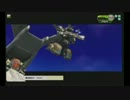 【ボダブレ・S5】突撃！膝ロージー１３０【高層セン支・EUST】