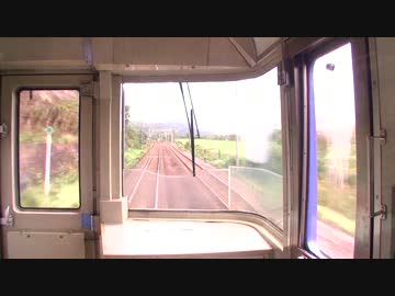 【前面展望】深川ー旭川②【特急オホーツク・第１部Vol.8】