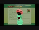 別世界に憧れを抱いた男の「キングダムハーツFM HD版」実況プレイ Part34