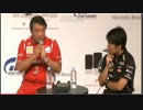 某Ｆ１関係者「ドチビはＦ１にいらない！」