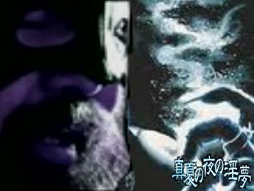 レギュレーションレイプ！　ＭＴＧ厨と化した先輩！　第十三章.Bob