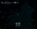 夏ですね…ホラーです…マッドファーザーを実況プレイpart１