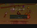 超高速ミニゾンビ