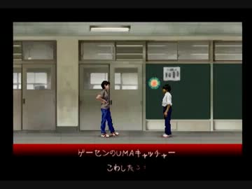 あたりが夕闇に包まれたので探検する。 #109