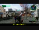【地球防衛軍4】 搭乗兵器科隊員のHARDEST縛り st.3 ゆっくり実況