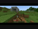 minecraft 素材を大切に