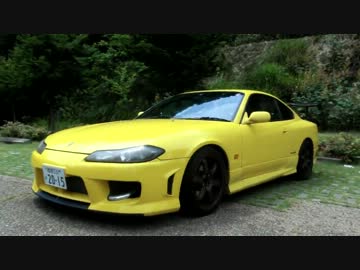 黄苺とドライブ　パート8