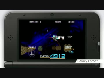 セガ3D復刻プロジェクト　『3D ザ・スーパー忍II』＆『3D ベアナックル』
