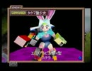 【実況】とある文房具が闇組織と戦う冒険【カスタムロボＶ２】part9