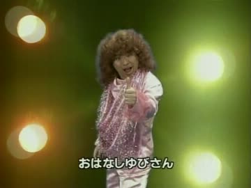 ハッチポッチステーション おはなしゆびさん Baba ニコニコ動画