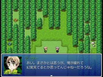 【APヘタリア】弟のために頑張る兄のお話　part6