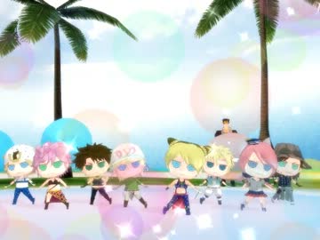 【MMD】プチ達だけど　「すきってゆって!」　 【ジョジョ】