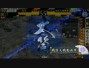 【戦国大戦】戦乙女麻痺矢　その５０