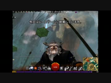 言葉の壁を越えたくて Guild Wars2 ゆっくり実況 そこら編　Part1