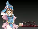【フルボイス】美少女デュエル！遊戯王LostStage 第１話「入部試験！」①