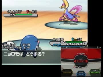 【ポケモンBW2実況】初代ポケモン言えるかな?順にPT組んでみた W- ２
