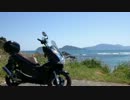 筑前大島にpcx125で行ってきた！スライドショー