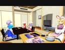 【第11回MMD杯予選】かわいいと思ってはいけないMMD