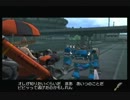 【実況バンピートロット】目指せ！スーパーパイロット！【20話・後編】