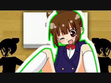 えっ　えっ　えっ