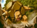 【ポケモンBW2】ゴローニャ　砕けることは仕事なの？【字幕実況】