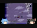 【ゆっくり実況】ゆっくりは片道しか進めないPART4 後半