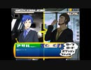 【実況】『アサルとスパイ』 Part32