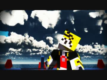 【砕音ガイ1周年】積乱雲グラフィティ【マイクラスキン配布】