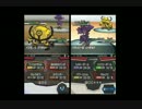 【ポケモンBW2】「バカレボ７」第27・28試合【フレンド大会】
