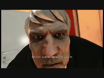 【実況】生き抜くために、駆け抜けろ。Part５【Mirror's Edge】