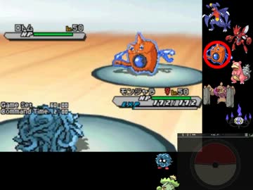 人気の ﾎﾟｹﾓﾝbw2 動画 5 903本 36 ニコニコ動画