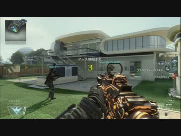 [BO2]くじらの１分ウォートフォグ