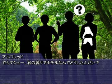 【ゆっくり】KYとAKY（略）クトゥルフ神話TRPG外伝「影光館編」・1