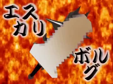 公開自慰HTNちゃん