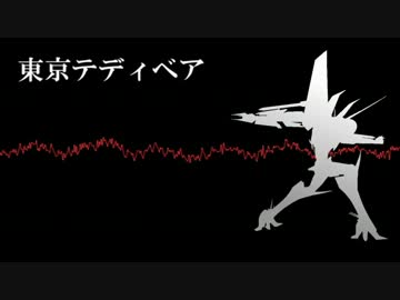 【TFP】D軍の4機にもUTAってもらった【人力】