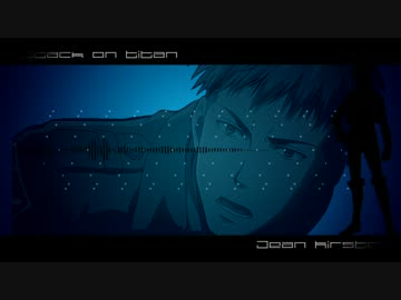 JAN【SIN×ジャン】