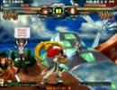 高田馬場ミカド GGXX AC＋R 野試合動画151 バサラ(SO)vsラーク(MA)