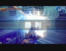 【ゆっくり実況】我流でゆくモバ広勢のガンスト　part18