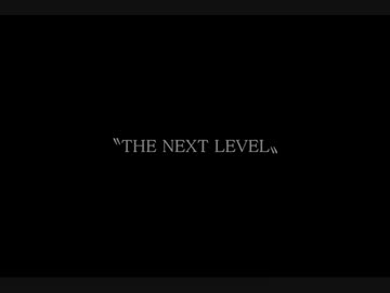 Hilcrhyme ミックス ～THE NEXT LEVEL～