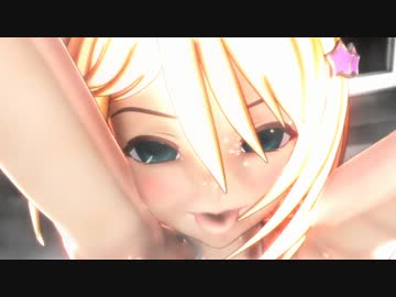 神楽亜矢ちゃんのﾊﾞﾗﾝｽﾎﾞｰﾙになろう！